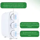 Фільтраційна система ViO BP-UF01 (1414)