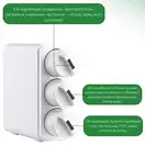 Фільтраційна система VIO UF02-600 (193)