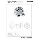Гачок 144306132 RETRO 1:   хром  Bemeta Чехія