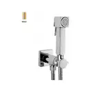 Гігієнічний душ Bossini Cube-Brass Progressive Mixer Set, золото (E38001B00021015)