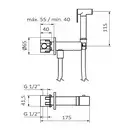 GRB Intimixer Гігієнічний душ, білий матовий (08225101)