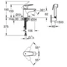 Grohe StartEdge Смеситель для раковины с биде, хром (23773001)