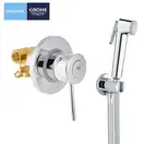 Grohe BauClassic Комплект гигиенического душа, хром (UA202606QF)