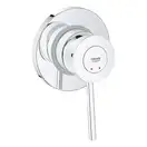 Grohe BauClassic Гигиенический душ со скрытым смесителем, хром (UA2904800S)