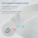 MIXXUS PREMIUM TCB-01 Накладка на унітаз з гігієнічним душем (MP6494)