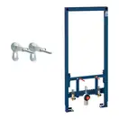 Инсталляция для биде 2 в 1 Grohe Rapid SL 385530013855800M