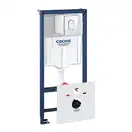 Grohe Rapid SL Система інсталяції 4 в 1, хром (38929000)