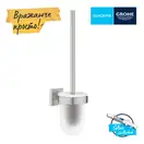 Йоршик підвісний Grohe QuickFix Start Cube, суперсталь  40977DC0