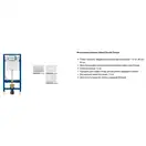 Geberit Omega 60 Клавіша змиву, лава/хром глянець (115.081.JK.1)