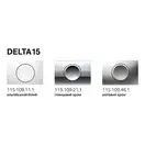 Geberit Delta 15 Клавіша змиву, хром матовий (115.109.46.1)