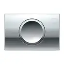 Geberit Sigma 60 Клавіша змиву, скло лава (115.640.JK.1)