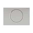 Geberit Sigma10 Електронне керування змивом, сталь (115.867.SN.6)