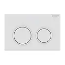 Geberit Sigma 10 Клавіша змиву, хром мат/полірований (115.890.SN.6)