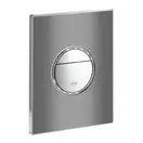 Накладна панель змиву для унітазу GROHE Nova Cosmopolitan (38847XG0)
