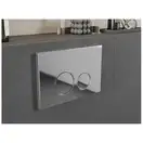 Кнопка смыва для инсталляции MEXEN FENIX 05 CHROME (MEX-600501)