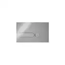 Кнопка OLI IPlate, хром  670004  Oli