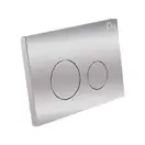 Qtap Nest Панель смыва для унитаза, хром (QT0111M11112CRM)