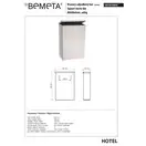 101915055 Відро для сміття Hotel настінне 205x300 мм, нержавіюча сталь Bemeta Чехія (101915055)