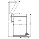 Мусорное ведро Hansgrohe AddStoris, белый матовый (41775700) фото 2 Aquada.com.ua