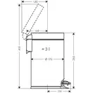 Відро для сміття Hansgrohe AddStoris 3L, Matt White (41775700)