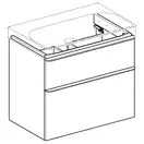 Тумба под раковину Geberit Smyle Square 73,4 см, орех тёмный (500.353.JR.1)