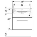 Тумба под раковину Geberit Selnova Square, slim rim 60 см, белый глянцевый 501.204.00.1