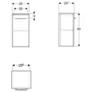 Шкафчик Geberit Selnova Square 33 х 29,7 х h65 см, белый глянцевый (501.272.00.1)