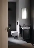 Тумба под раковину Geberit Selnova Square 41,8 см, лава матовая (501.394.JK.1)