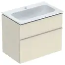 Тумба с раковиной Geberit iCon slim rim 75 см, корпус и фасад - песочно-серый глянец / ручки - песочно-серый глянец 502.336.JL.1