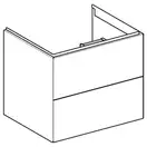 Тумба подвесная Geberit One 60 х 47 х h50,4 см, цвет - серовато-бежевый матовый 505.261.00.7