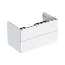 Тумба подвесная Geberit One 90 х 47 х h50,4 см, цвет - белый матовый 505.263.00.2