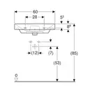 Шафка з умивальником Air-Line 600 БГ Sunwest Smile-600 Square (500.229.01.1) Geberit (Air-Line 600 БГ+Smile-600)