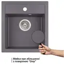 Кухонная мойка Qtap CS 5046 Grey (QT5046GRE471)