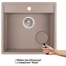 Кухонная мойка Qtap CS 5250 Beige (QT5250BEI551)