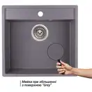 Кухонная мойка Qtap CS 5250 Grey (QT5250GRE471)