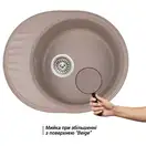 Кухонная мойка Qtap CS 6151 Beige (QT6151BEI551)