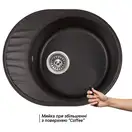 Кухонная мойка Qtap CS 6151 Coffee (QT6151COF551)
