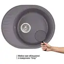 Кухонная мойка Qtap CS 6151 GRE (QT6151GRE471)