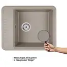 Кухонная мойка Qtap CS 6250 Beige (QT6250BEI551)