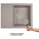 Кухонная мойка Qtap CS 6450 Beige (QT6450BEI551)