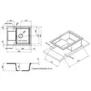 Кухонная мойка Qtap CS 6450 Black (QT6450BLA404)