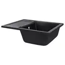 Кухонная мойка Qtap CS 6450 Black (QT6450BLA404)