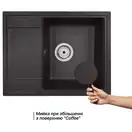Кухонная мойка Qtap CS 6450 Coffee (QT6450COF551)