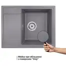 Кухонная мойка Qtap CS 6450 Grey (QT6450GRE471)