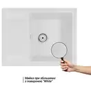 Кухонная мойка Qtap CS 6450 White (QT6450WHI650)