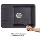 Кухонная мойка Qtap CS 7440 Beton (QT7440BET502)