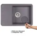 Кухонная мойка Qtap CS 7440 Grey (QT7440GRE471)