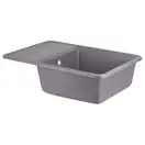 Кухонная мойка Qtap CS 7440 Grey (QT7440GRE471)