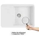 Кухонная мойка Qtap CS 7440 White (QT7440WHI650)