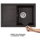 Кухонная мойка Qtap CS 7449 Coffee (QT7449COF551)